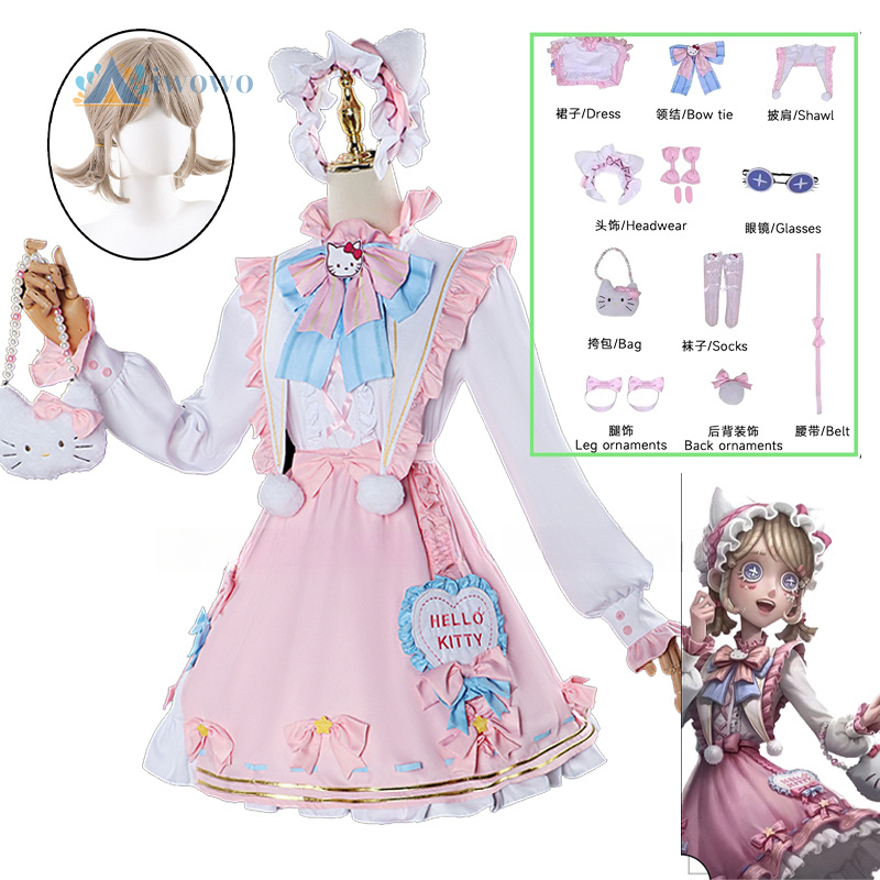 Anime Emma Woods Cosplay Game  - Women'S Shoes Louis Vuitton review and price