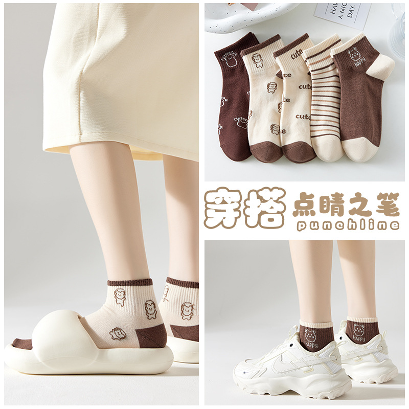 5 Pairs-American style ankle s - Women'S Shoes For Crews review and price