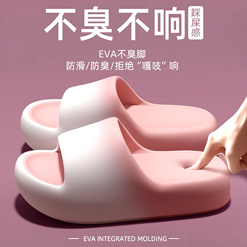 Slippers for women and men in  - Women'S Shoes To Men'S review and price