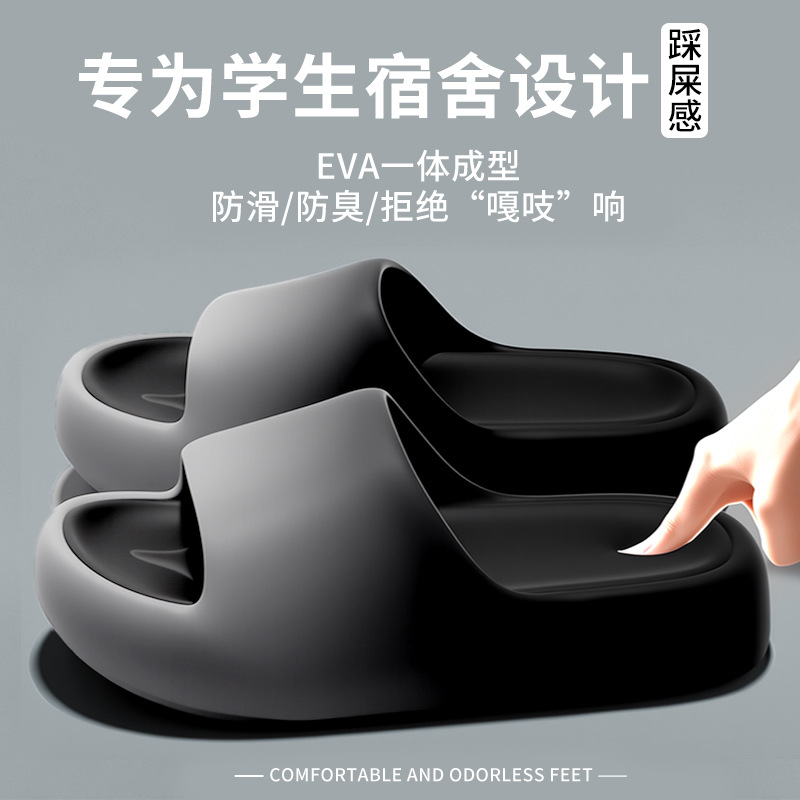 Slippers for women and men in  - Women'S Shoes To Men'S review and price